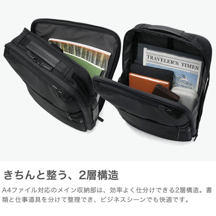 正規品 エースジーン ビジネスリュック | ギャレリア Bag＆Luggage | 詳細画像3 