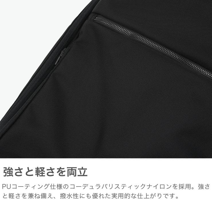 正規品 エースジーン ビジネスリュック | ギャレリア Bag＆Luggage | 詳細画像4 