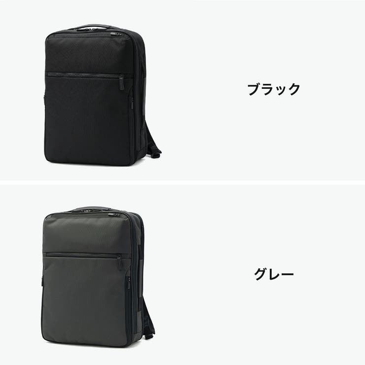 正規品 エースジーン ビジネスリュック | ギャレリア Bag＆Luggage | 詳細画像8 