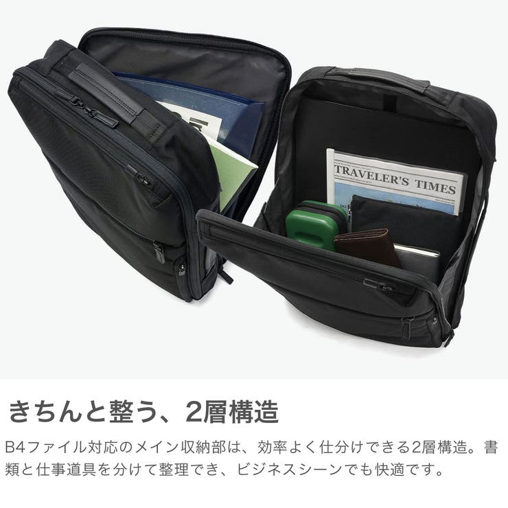 正規品 エースジーン ビジネスリュック | ギャレリア Bag＆Luggage | 詳細画像3 