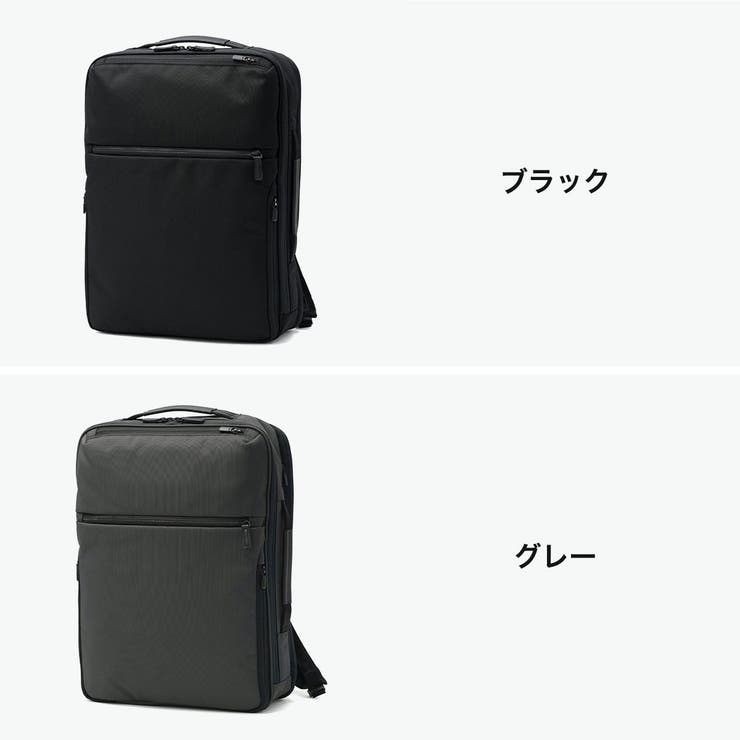 正規品 エースジーン ビジネスリュック | ギャレリア Bag＆Luggage | 詳細画像8 