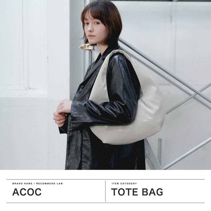 アコック トートバッグ ACOC | ギャレリア Bag＆Luggage | 詳細画像2 