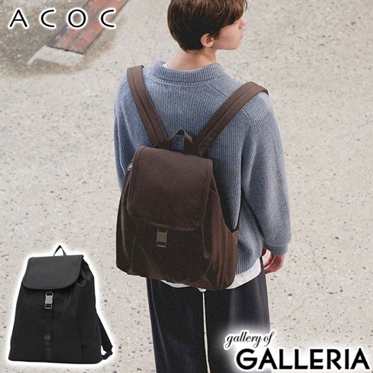 アコック リュック ACOC | ギャレリア Bag＆Luggage | 詳細画像1 