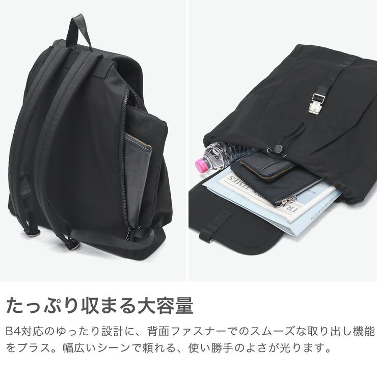 アコック リュック ACOC | ギャレリア Bag＆Luggage | 詳細画像3 