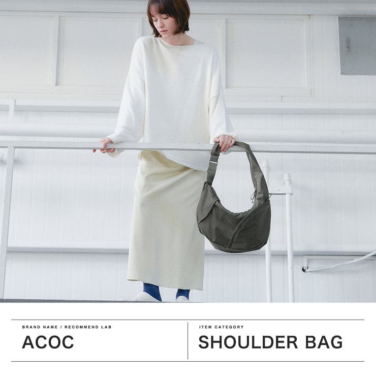 アコック ショルダーバッグ ACOC | ギャレリア Bag＆Luggage | 詳細画像2 