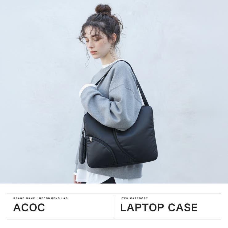 アコック PCケース ACOC | ギャレリア Bag＆Luggage | 詳細画像2 