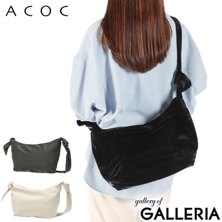 アコック ショルダーバッグ ACOC | ギャレリア Bag＆Luggage | 詳細画像1 