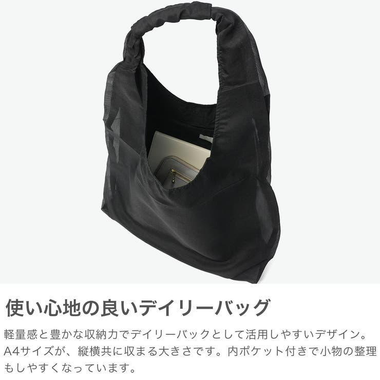 アコック トートバッグ ACOC | ギャレリア Bag＆Luggage | 詳細画像3 