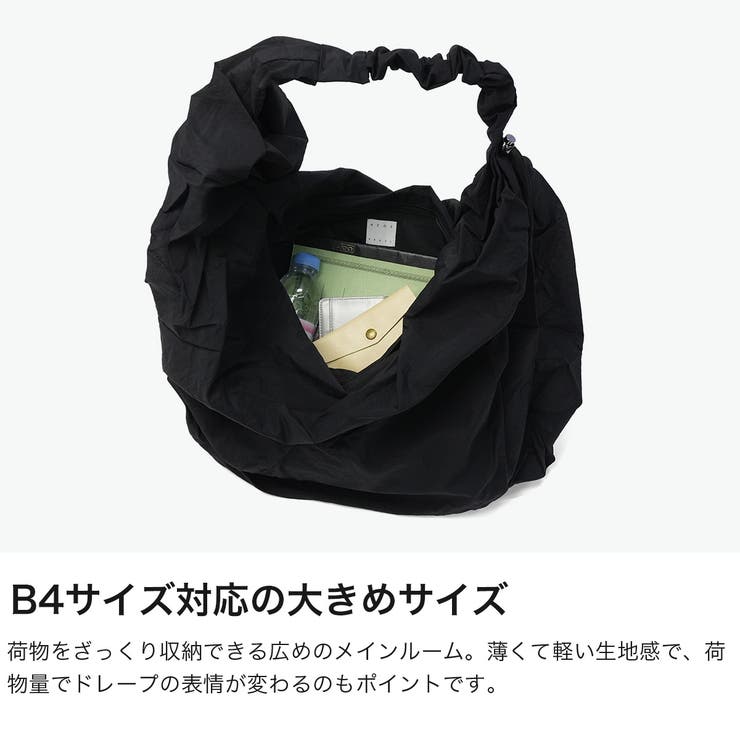 アコック トートバッグ ACOC | ギャレリア Bag＆Luggage | 詳細画像3 