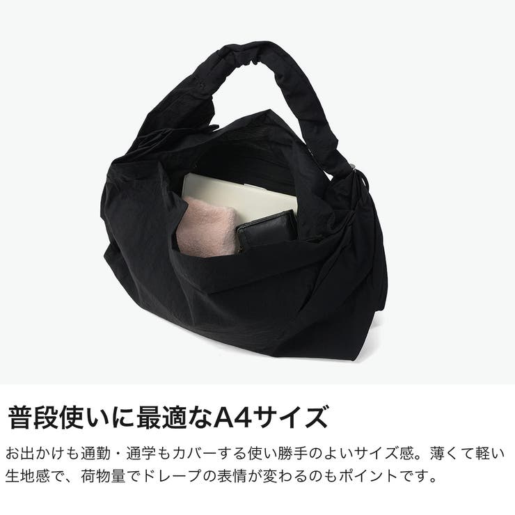アコック トートバッグ ACOC | ギャレリア Bag＆Luggage | 詳細画像3 
