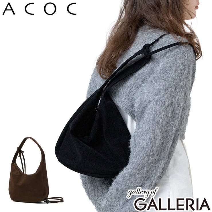 アコック ショルダーバッグ ACOC | ギャレリア Bag＆Luggage | 詳細画像1 