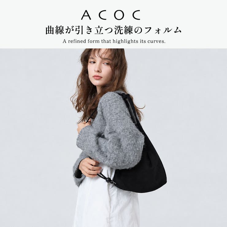アコック ショルダーバッグ ACOC | ギャレリア Bag＆Luggage | 詳細画像2 