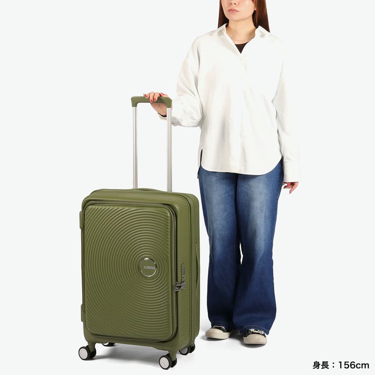 正規品 アメリカンツーリスター AMERICANTOURISTER | ギャレリア Bag＆Luggage | 詳細画像10 
