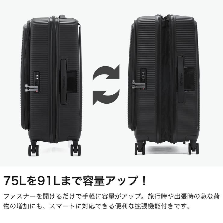 正規品 アメリカンツーリスター AMERICANTOURISTER | ギャレリア Bag＆Luggage | 詳細画像4 