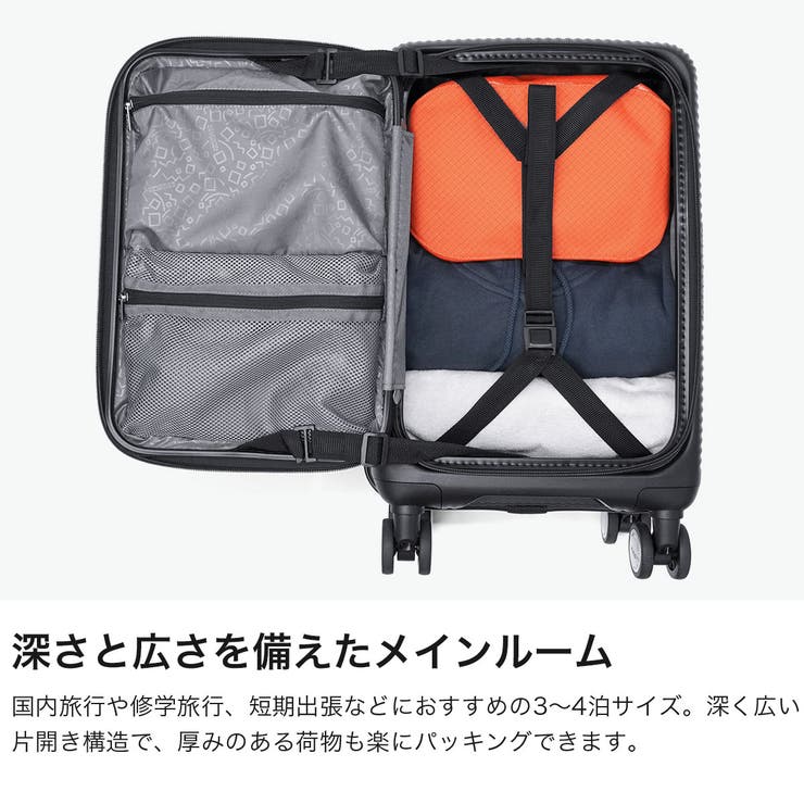 正規品 アメリカンツーリスター スーツケース | ギャレリア Bag＆Luggage | 詳細画像3 
