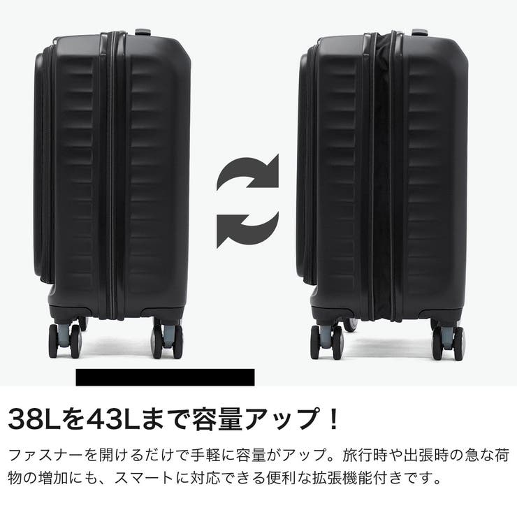 正規品 アメリカンツーリスター スーツケース | ギャレリア Bag＆Luggage | 詳細画像4 