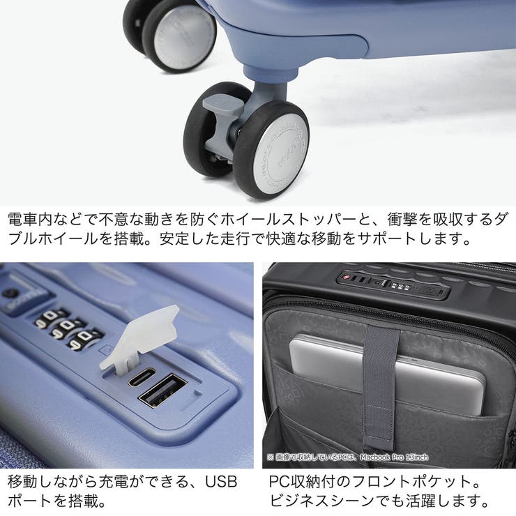 正規品 アメリカンツーリスター スーツケース | ギャレリア Bag＆Luggage | 詳細画像5 