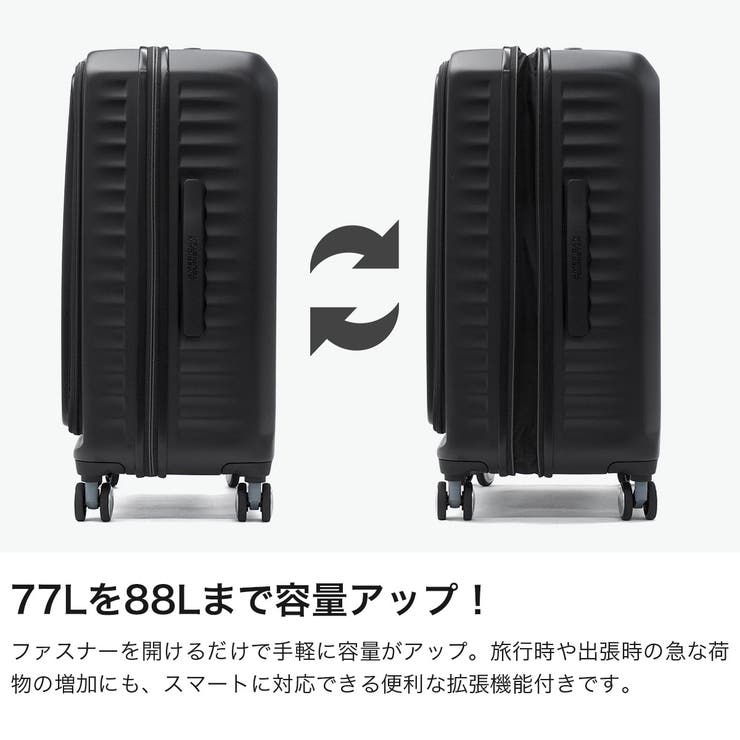 正規品 アメリカンツーリスター スーツケース | ギャレリア Bag＆Luggage | 詳細画像4 