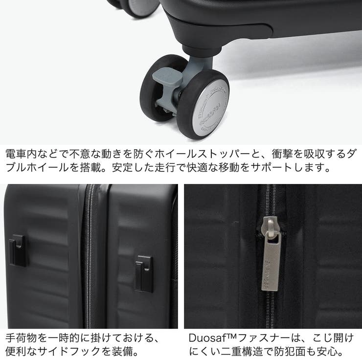 正規品 アメリカンツーリスター スーツケース | ギャレリア Bag＆Luggage | 詳細画像5 