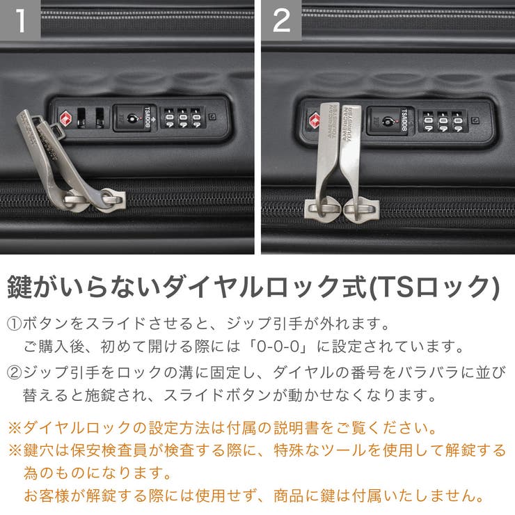 正規品 アメリカンツーリスター スーツケース | ギャレリア Bag＆Luggage | 詳細画像6 