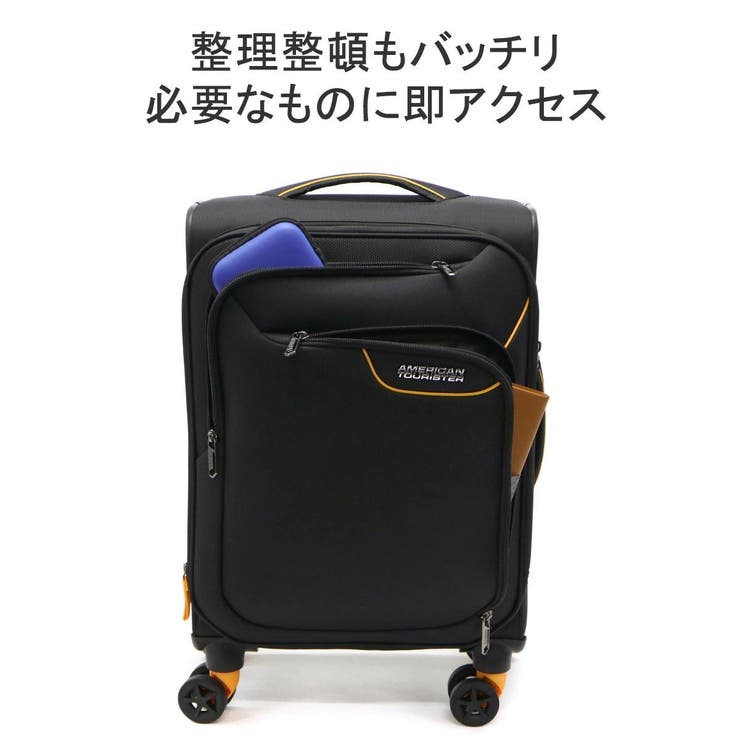 【正規品】アメリカンツーリスター スーツケース 機内持ち込み | ギャレリア Bag＆Luggage | 詳細画像8 