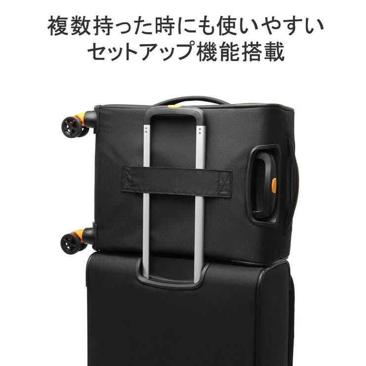 【正規品】アメリカンツーリスター スーツケース 機内持ち込み | ギャレリア Bag＆Luggage | 詳細画像9 