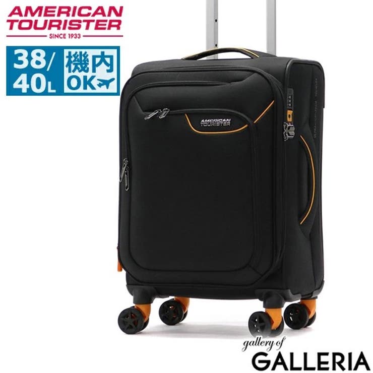 BLACKxMUSTARD | 【正規品】アメリカンツーリスター スーツケース 機内持ち込み | ギャレリア Bag＆Luggage