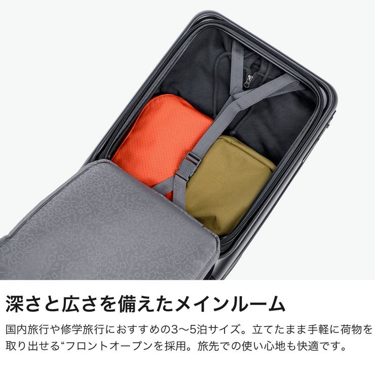 正規品 アメリカンツーリスター スーツケース | ギャレリア Bag＆Luggage | 詳細画像3 