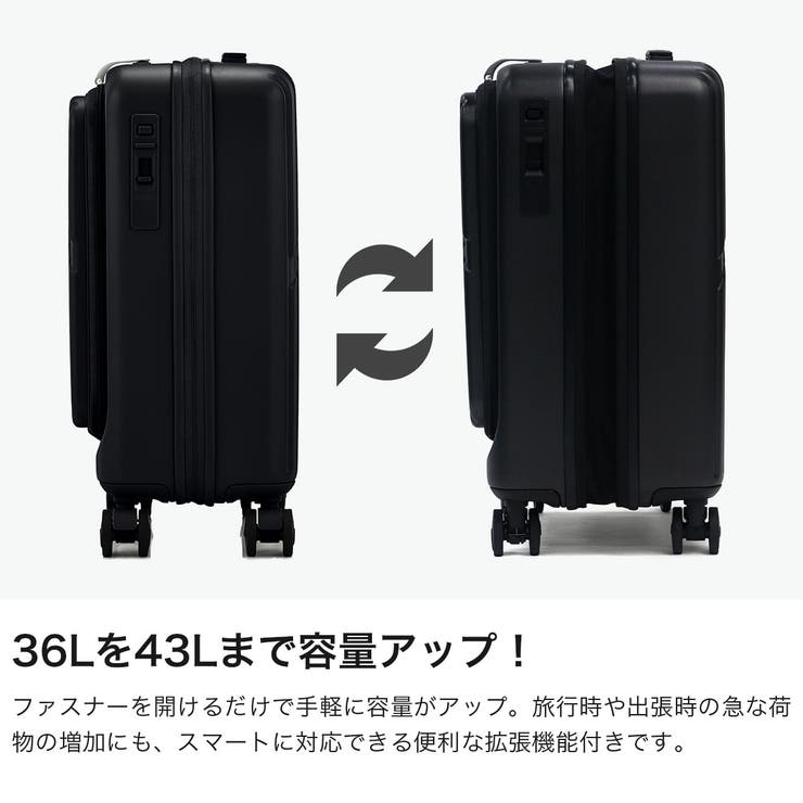 正規品 アメリカンツーリスター スーツケース | ギャレリア Bag＆Luggage | 詳細画像4 
