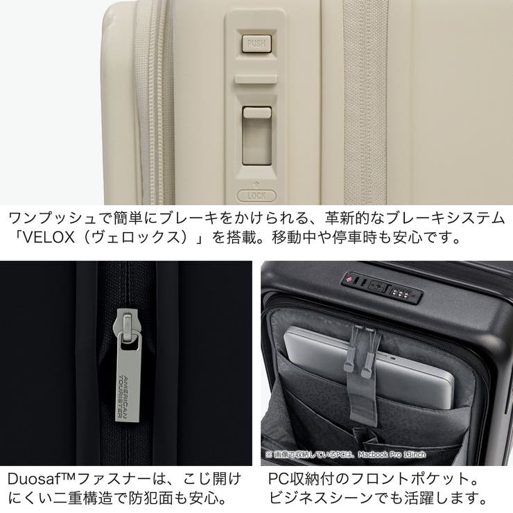 正規品 アメリカンツーリスター スーツケース | ギャレリア Bag＆Luggage | 詳細画像5 