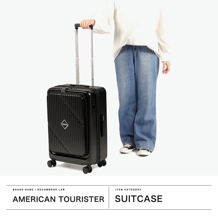正規品 アメリカンツーリスター スーツケース | ギャレリア Bag＆Luggage | 詳細画像2 