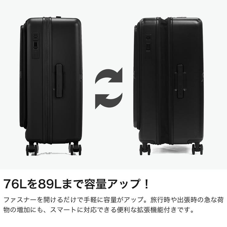 正規品 アメリカンツーリスター スーツケース | ギャレリア Bag＆Luggage | 詳細画像4 