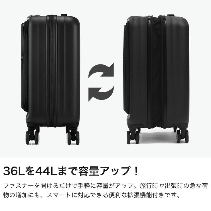 正規品 アメリカンツーリスター スーツケース | ギャレリア Bag＆Luggage | 詳細画像4 