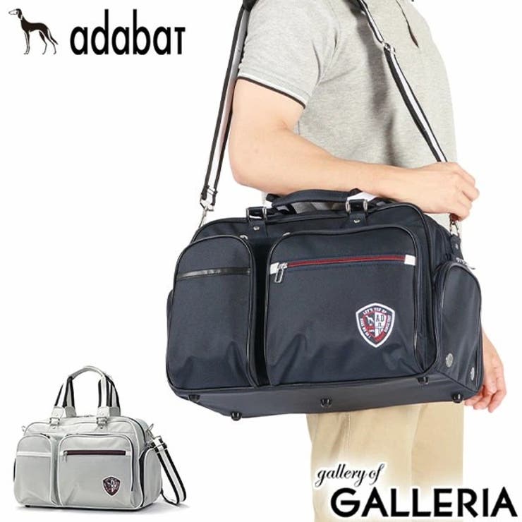 アダバット ボストンバッグ メンズ | ギャレリア Bag＆Luggage | 詳細画像1 