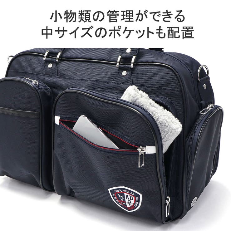 アダバット ボストンバッグ メンズ | ギャレリア Bag＆Luggage | 詳細画像8 