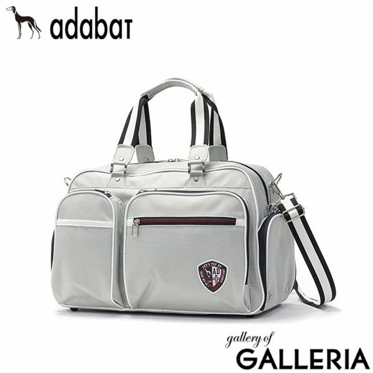 シルバー | アダバット ボストンバッグ メンズ | ギャレリア Bag＆Luggage