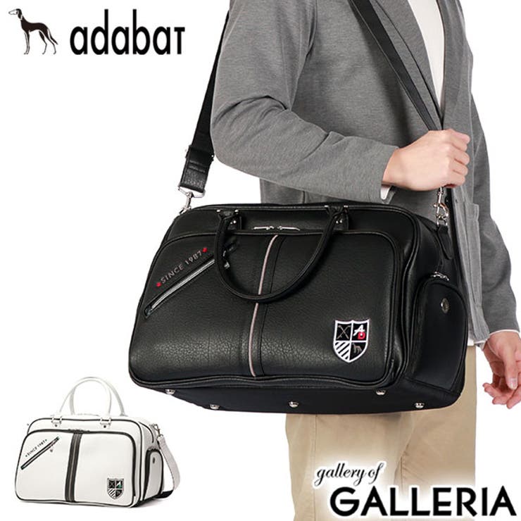 アダバット ボストンバッグ メンズ | ギャレリア Bag＆Luggage | 詳細画像1 
