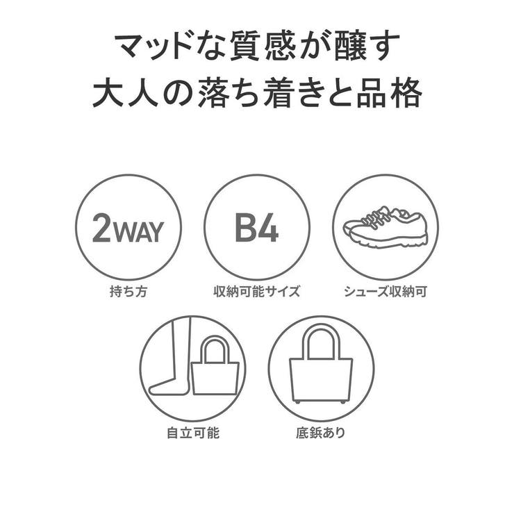アダバット ボストンバッグ メンズ | ギャレリア Bag＆Luggage | 詳細画像5 