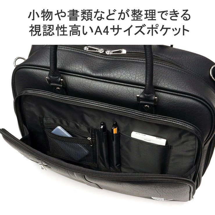 アダバット ボストンバッグ メンズ | ギャレリア Bag＆Luggage | 詳細画像7 