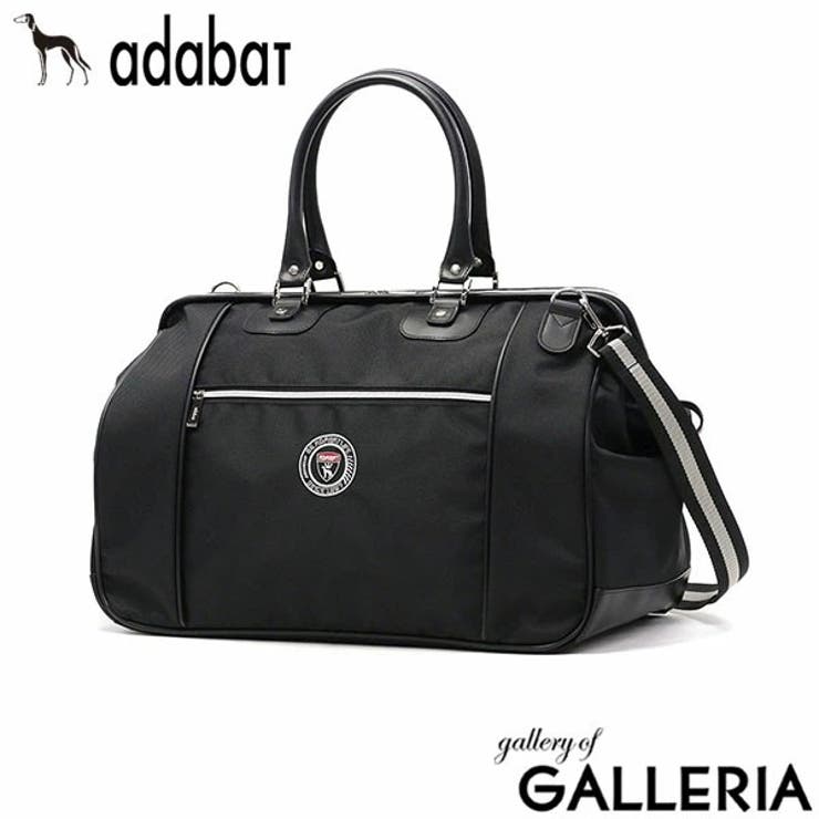 ブラック | アダバット ボストンバッグ メンズ | ギャレリア Bag＆Luggage