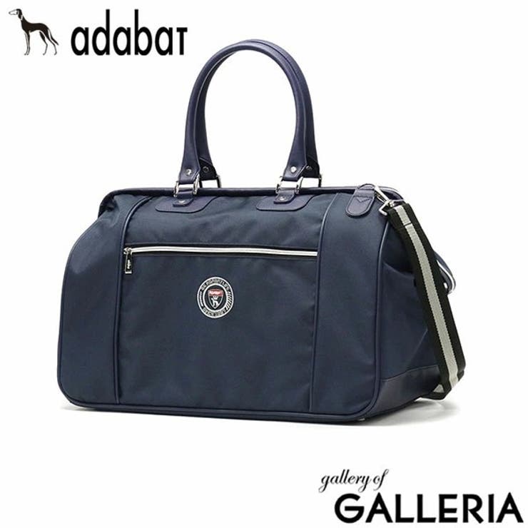 ネイビー | アダバット ボストンバッグ メンズ | ギャレリア Bag＆Luggage