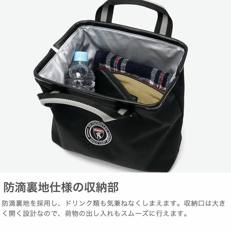 アダバット トートバッグ メンズ | ギャレリア Bag＆Luggage | 詳細画像3 