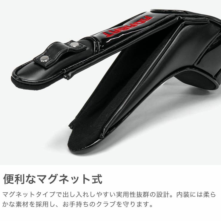 アダバット ヘッドカバー ユーティリティカバー | ギャレリア Bag＆Luggage | 詳細画像3 