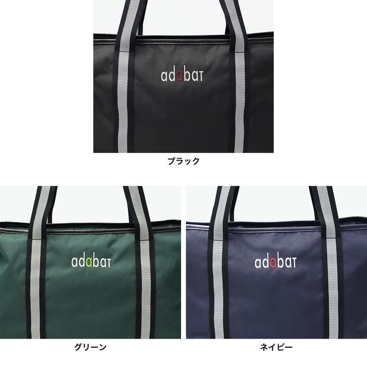 アダバット トートバッグ adabat[品番：GLNB0014596