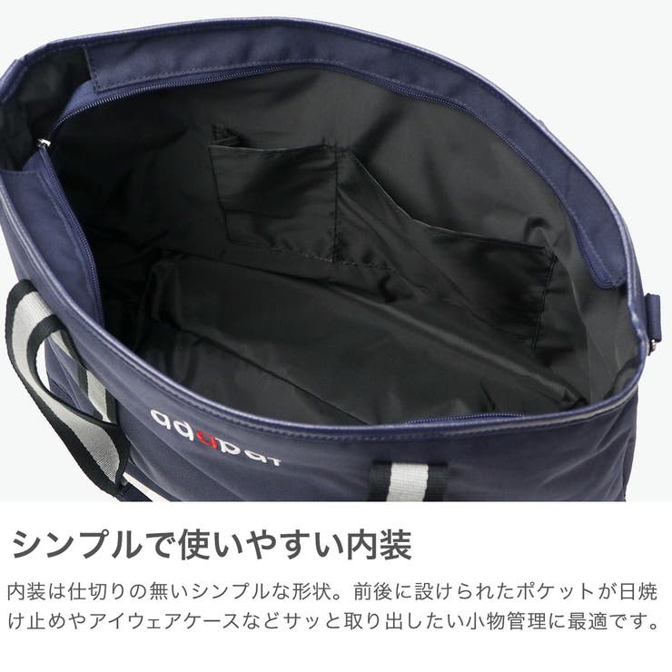 アダバット トートバッグ adabat | ギャレリア Bag＆Luggage | 詳細画像4 