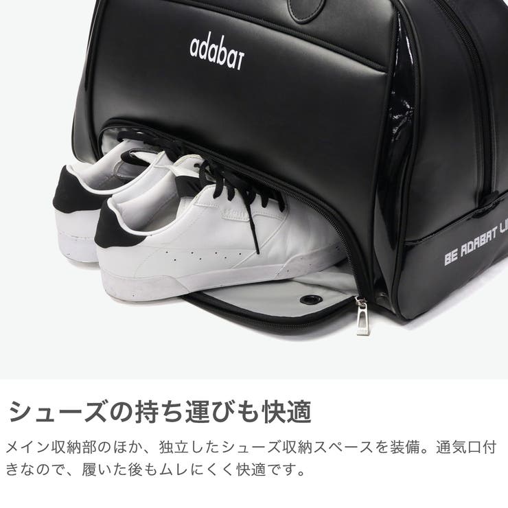 アダバット ボストンバッグ adabat | ギャレリア Bag＆Luggage | 詳細画像4 