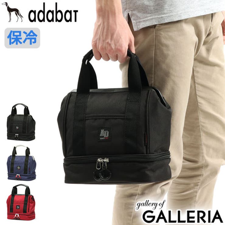 アダバット カートトート adabat | ギャレリア Bag＆Luggage | 詳細画像1 