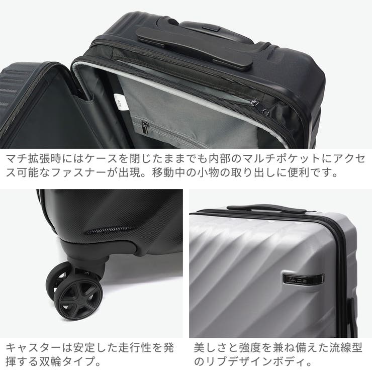 エース スーツケース ACE | ギャレリア Bag＆Luggage | 詳細画像5 