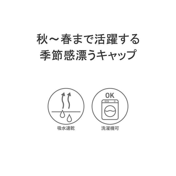 アディダス キャップ 帽子 | ギャレリア Bag＆Luggage | 詳細画像7 