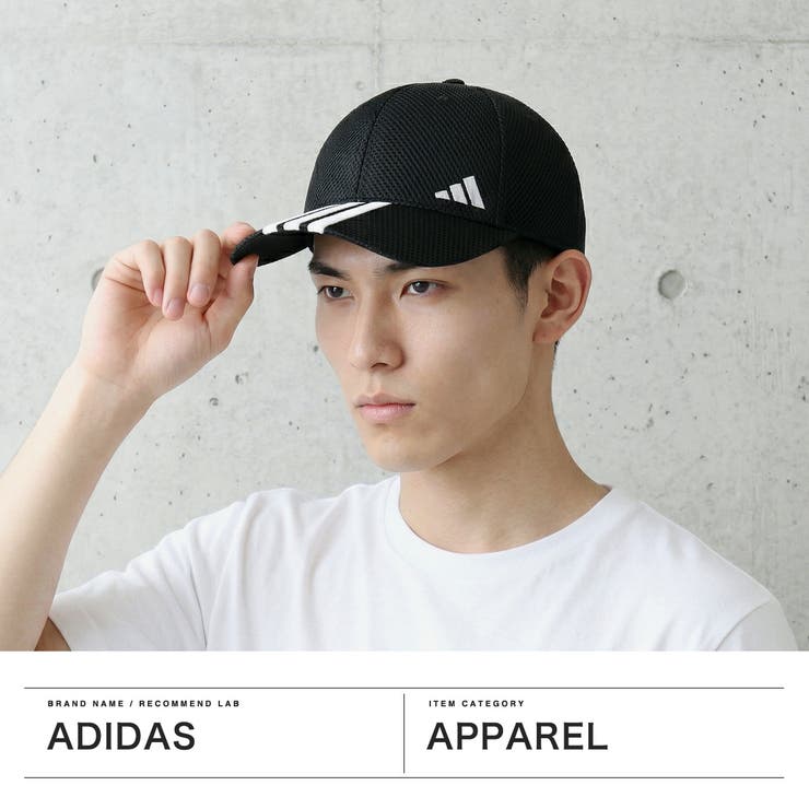 アディダス キャップ adidas | ギャレリア Bag＆Luggage | 詳細画像2 